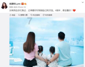 逗小猴开心系列198