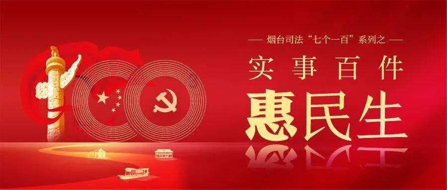 田螺会吃蛆虫吗？游戏画面