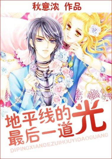 甜美奥莉暑假逛街